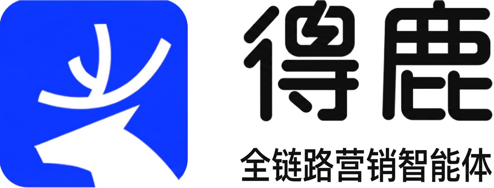 得鹿